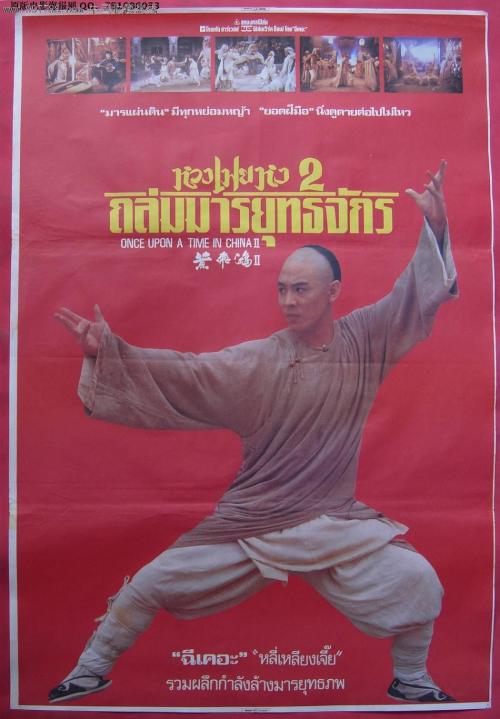芬利大学学生卡